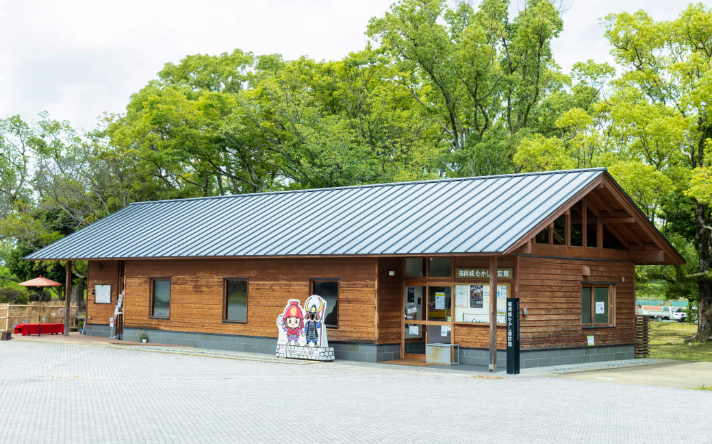 福岡城むかし探訪館